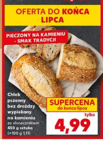 Chleb pszenny bez drożdży wypiekany na kamieniu ze słonecznikiem