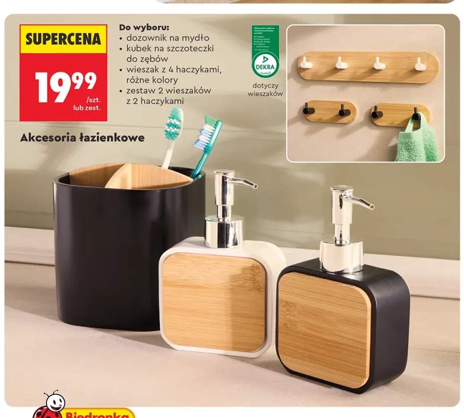 Dozownik na mydło Smukee +2 warianty