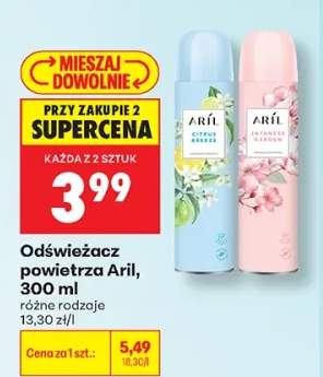 Odświeżacz powietrza Aril Citrus Breeze +1 wariant