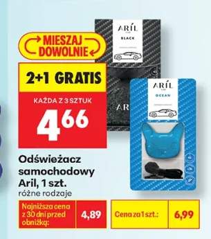 Odświeżacz samochodowy Aril Ocean