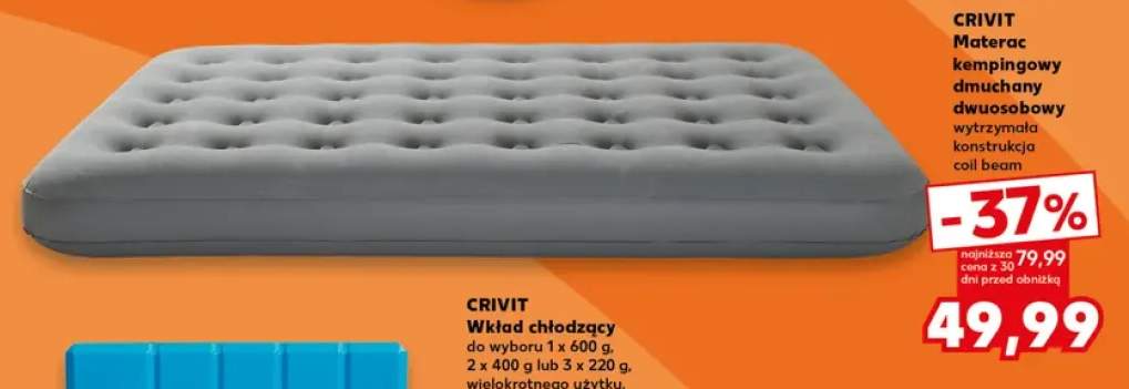 Materac kempingowy dmuchany dwuosobowy Crivit