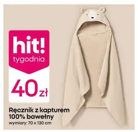 Ręcznik z kapturem 100% bawełny 70x130 cm
