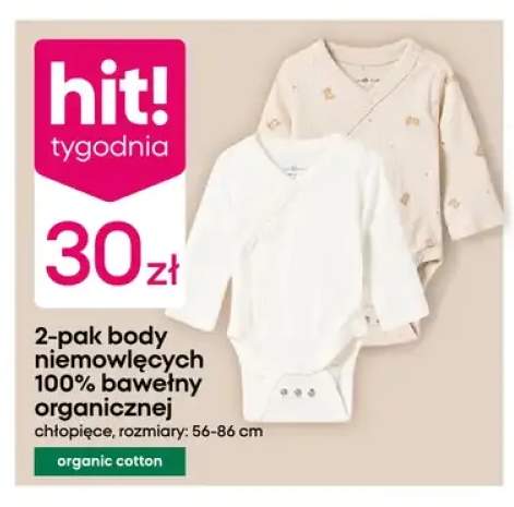 Body niemowlęce 2-pak 100% bawełny organicznej