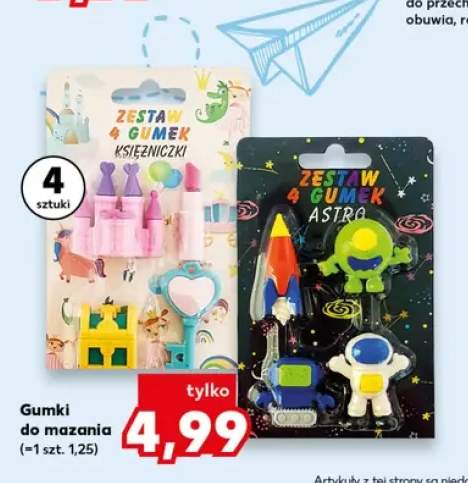 Gumki do mazania Księżniczki 4-pak