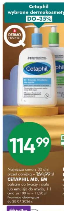 Balsam do twarzy i ciała Cetaphil MD +1 wariant