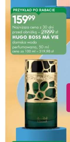 Damska woda perfumowana Hugo Boss Ma Vie