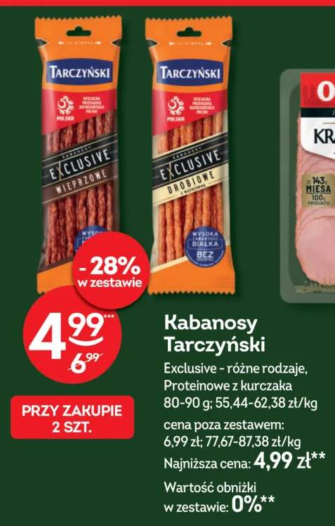 Kabanosy Tarczyński Exclusive wieprzowe +2 warianty