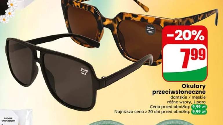 Okulary przeciwsłoneczne damskie +1 wariant
