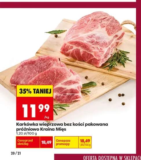 Karkówka wieprzowa bez kości pakowana próżniowo Kraina Mięs