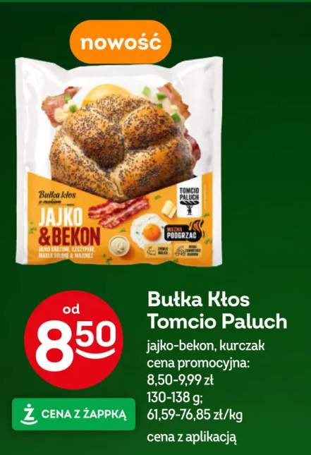 Bułka Kłos Tomcio Paluch Kurczak