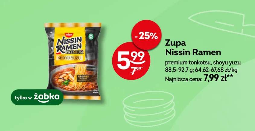 Zupa Nissin Ramen shoyu yuzu
