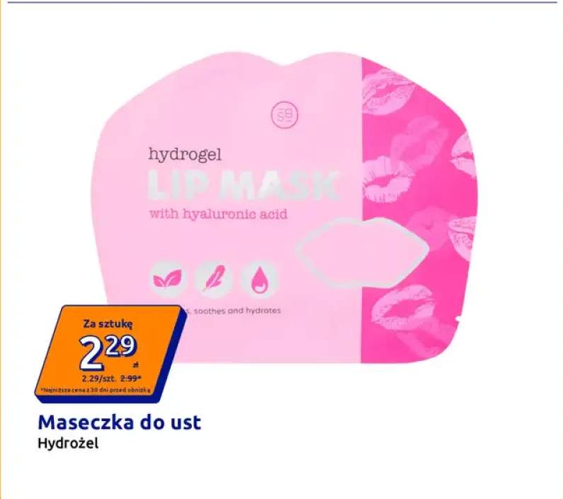 Maseczka do ust hydrożelowa Skin Bliss