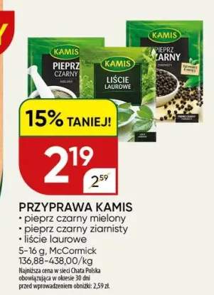 Pieprz czarny mielony Kamis +2 warianty