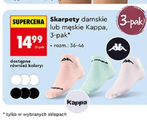 Skarpety damskie Kappa 3-pak +1 wariant
