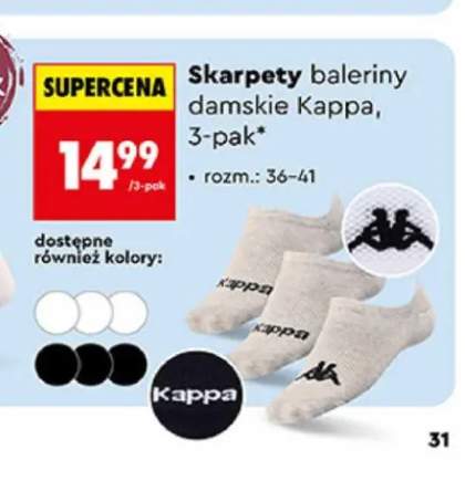 Skarpety baleriny damskie Kappa 3-pak