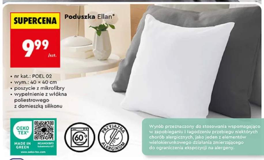 Poduszka Ellan