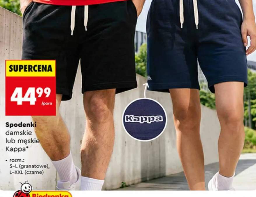 Spodenki damskie Kappa +1 wariant