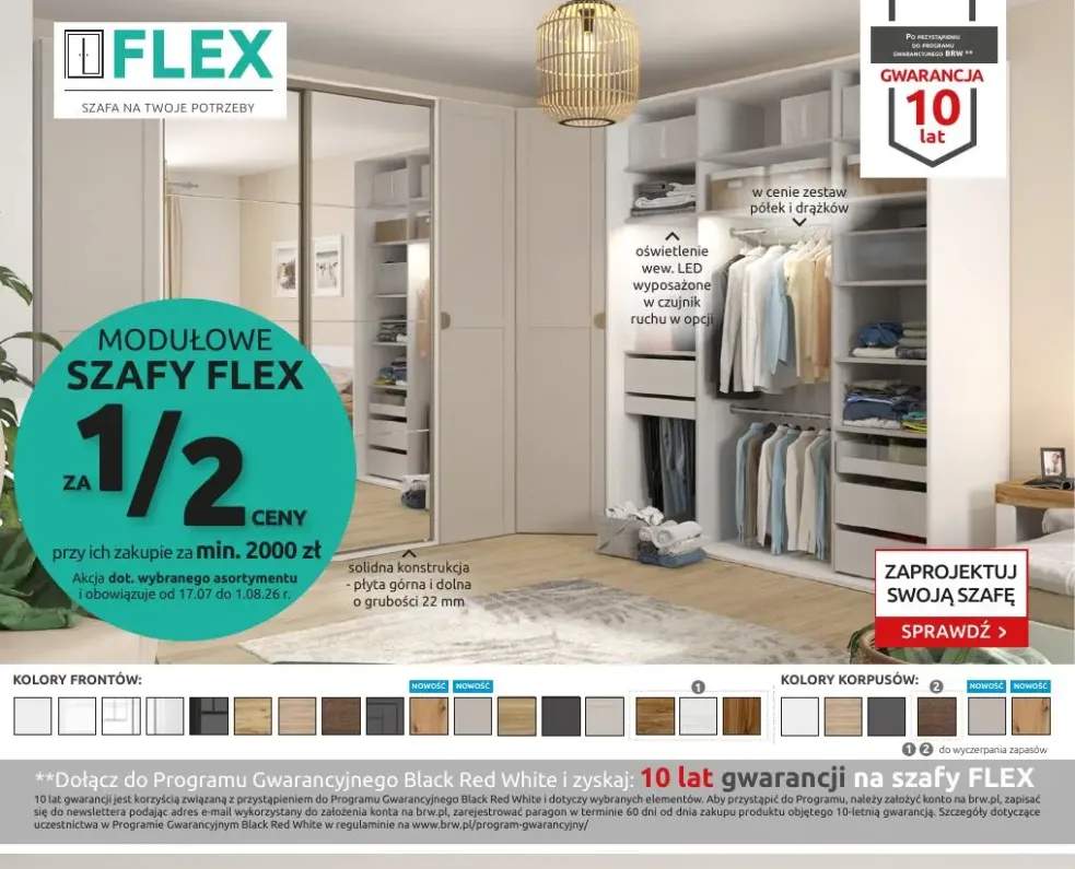 Szafy modułowe Flex