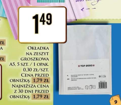 Okładka na zeszyt groszkowa Top 2000 A5 5-pak