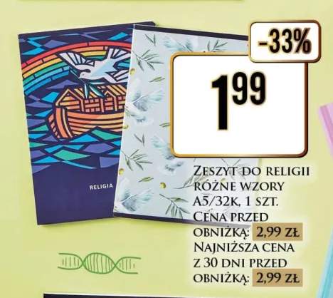 Zeszyt do religii A5