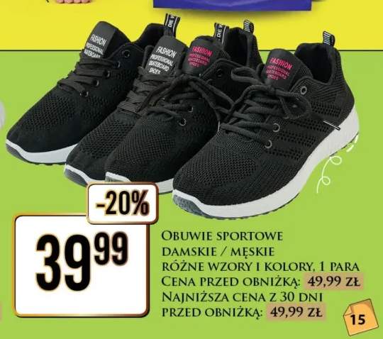 Obuwie sportowe damskie męskie