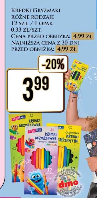 Kredki bezdrzewne o przekroju w kształcie kwiatka Gryzmaki 12-pak