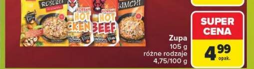 Zupa błyskawiczna Vifon Rosół +1 wariant