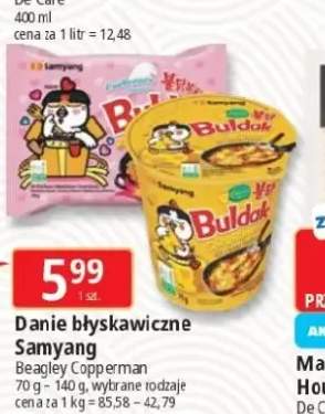 Danie błyskawiczne Samyang