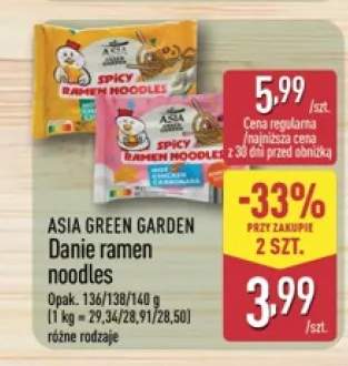 Danie ramen noodles Spicy Asia Green Garden +1 wariant