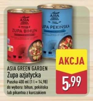 Zupa azjatycka bihun Asia Green Garden +2 warianty