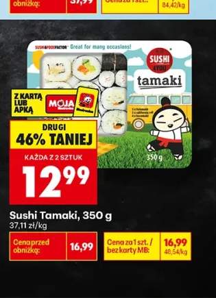 Sushi Tamaki Sushi 4You