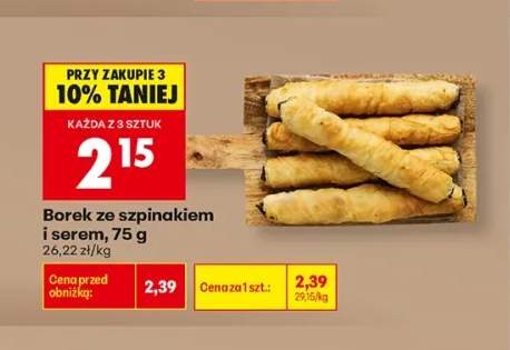 Borek ze szpinakiem i serem