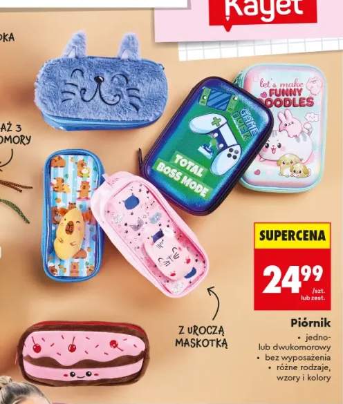 Piórnik jednokomorowy Kayet