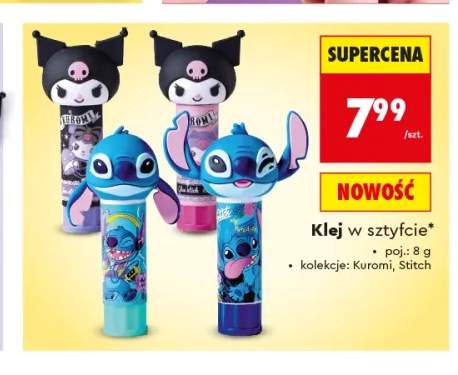 Klej w sztyfcie CoolPack Kuromi +1 wariant