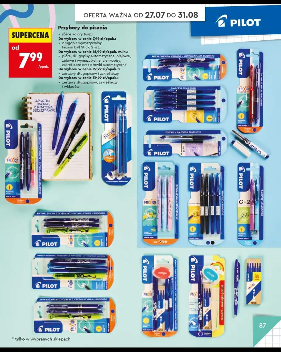 Długopis wymazywalny Pilot Frixion Ball Stick 2-pak +7 wariantów