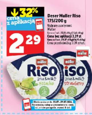 Deser Muller Riso pistachio +1 wariant
