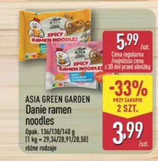 Danie ramen noodles Hot Chicken Carbonara Asia Green Garden