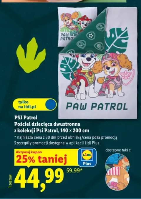 Pościel dziecięca dwustronna PSI Patrol 140x200 cm