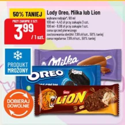 Lody Oreo +1 wariant