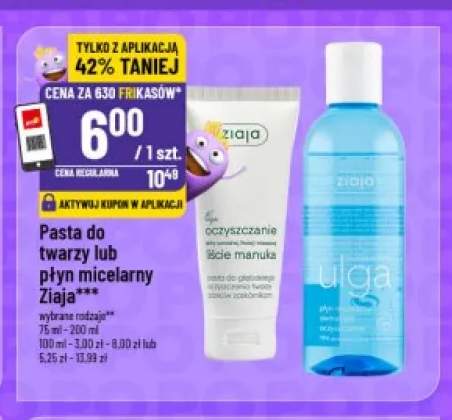 Pasta do głębokiego oczyszczania twarzy Ziaja Liście Manuka +1 wariant