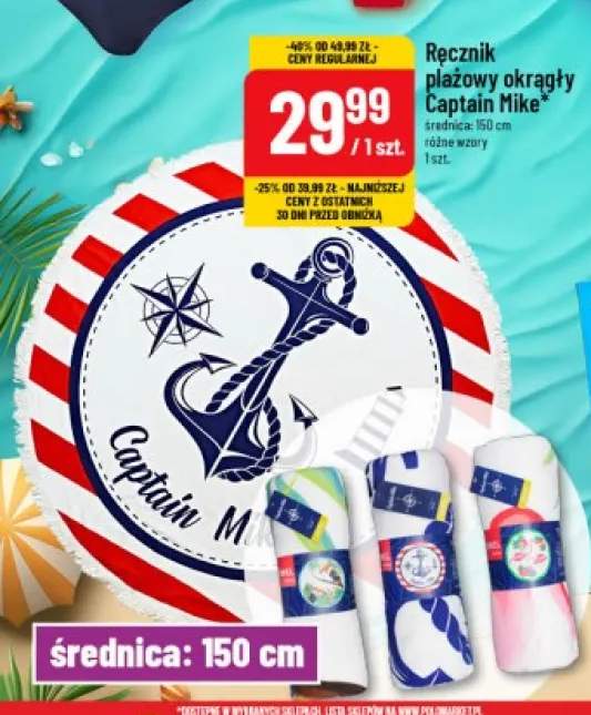 Ręcznik plażowy okrągły Captain Mike