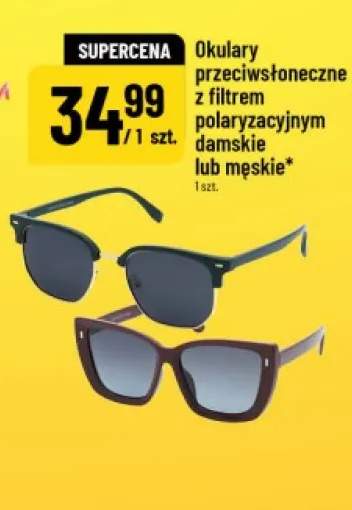 Okulary przeciwsłoneczne z filtrem polaryzacyjnym damskie +1 wariant