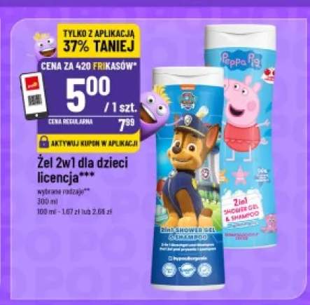 Szampon i żel 2w1 dla dzieci Peppa Pig +1 wariant