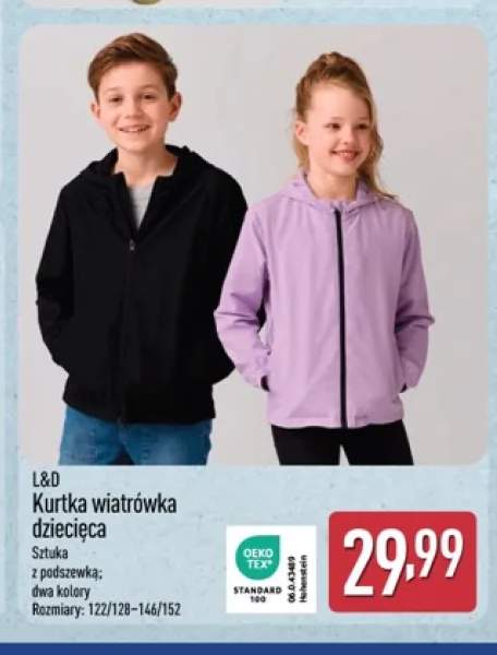 Kurtka wiatrówka dziecięca L&D
