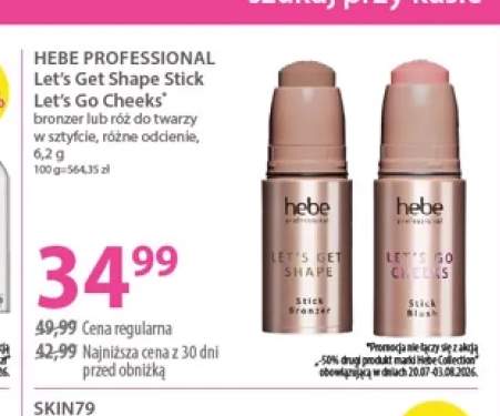 Róż do twarzy w sztyfcie Hebe Professional Let's Go Cheeks +1 wariant