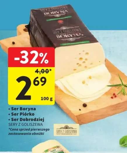 Ser Boryna Sery z Goliszewa +2 warianty
