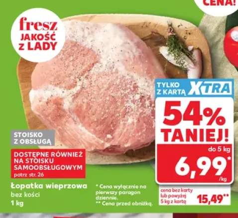 Łopatka wieprzowa bez kości