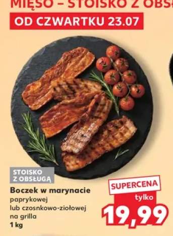Boczek w marynacie paprykowej na grilla +1 wariant