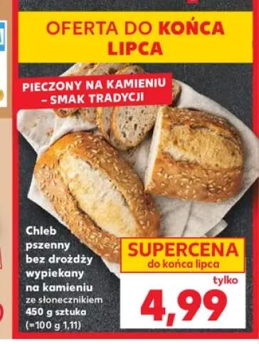 Chleb pszenny bez drożdży ze słonecznikiem