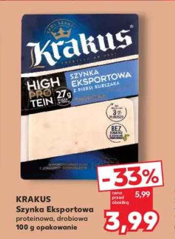 Szynka Eksportowa drobiowa Krakus